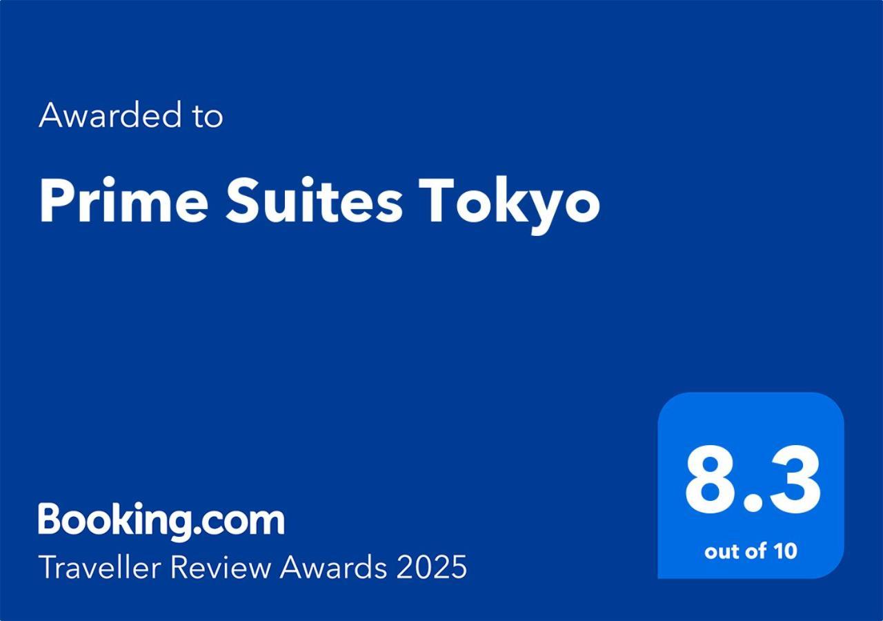 Prime Suites Präfektur Tokio Exterior foto